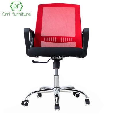 Inexpensive Modern PC Task Ergonomic Executive Mesh Officechair Chair / Work Boss Computer Desk Chair Office Armchair