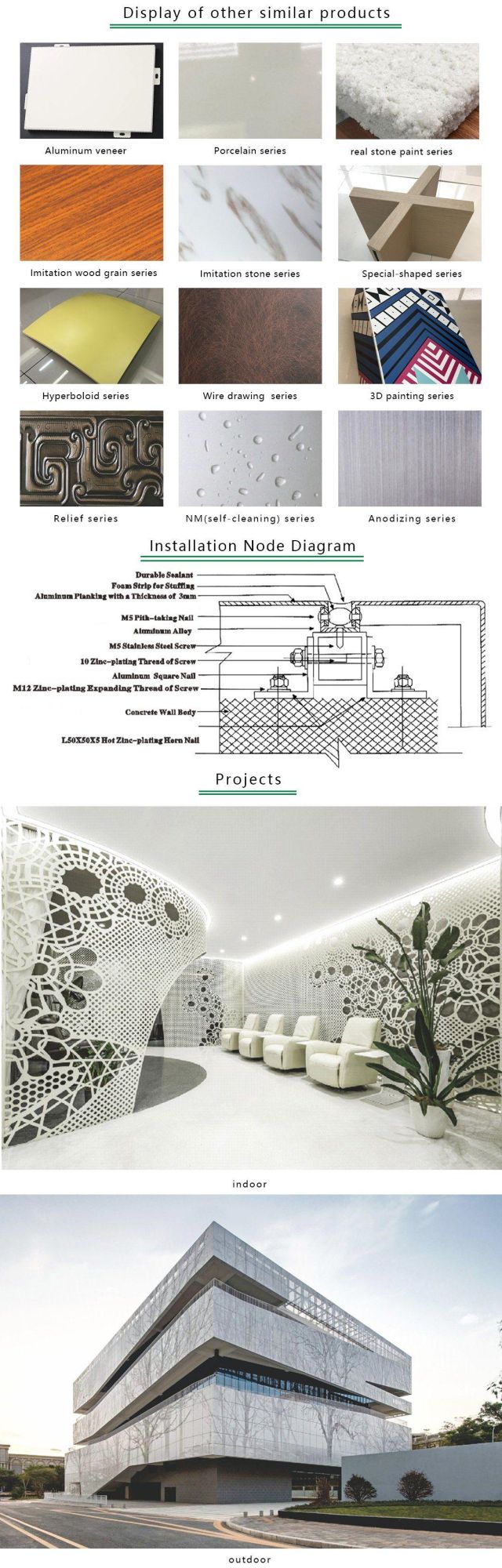 Decorative Privacy Screens Creative Office Partition Lobby Feature Walls Partition Wall