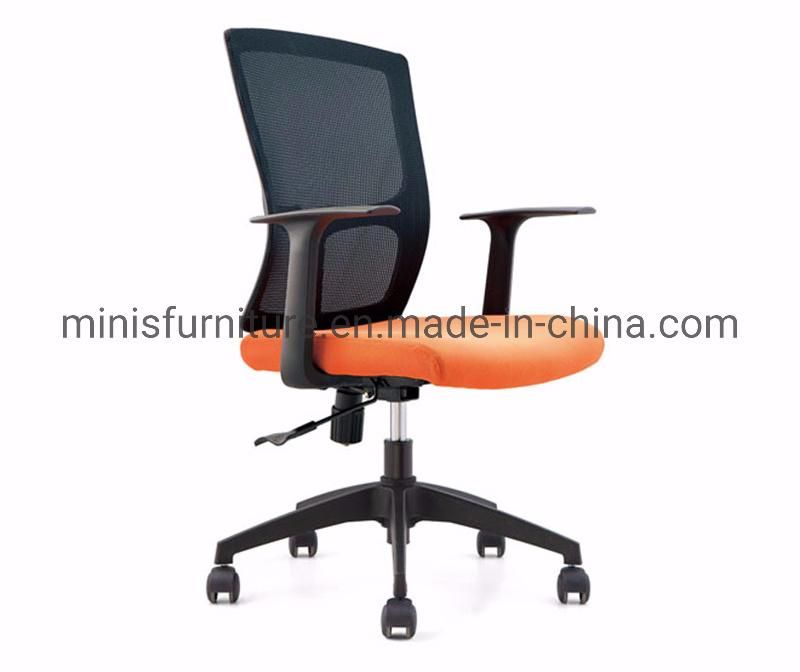 (M-OC176) Office Staff Chair Swivel Yellow Mesha Fabric Meeting Chair