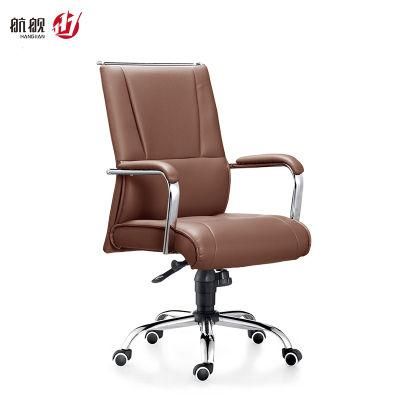 Comfortable MID Back Leather Office Chair for Staff Computer Chair