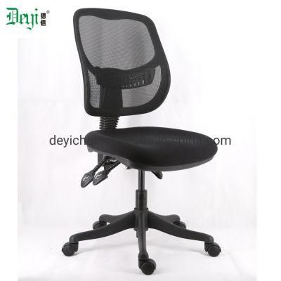 Lumbar Support Available Functional Mechanism Nylon Base Caster Mesh Fback Fabric Seat Compuer Office Chair