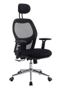 High Back Adjustable Armrest/Backrest/Headrest Swivel Mesh Office Chair