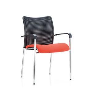 Classic Old Four-Legged Office Net Chair with Armchair, Backrest Chair, Simple and Strong Recreational Reception Chair