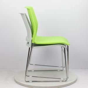 Steel-Framed Bow Chair Modern Minimalist Conference Chair Training Chair Stacking Chair Fashion Lounge Chair