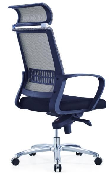 High Quality Ergonomic Mesh Fabric Adjustable Swivel Offcie Computer Chair