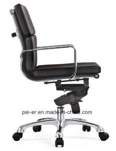 Modern Office Metal Leisure Leather Aluminium Manager Chair (PE-B04)