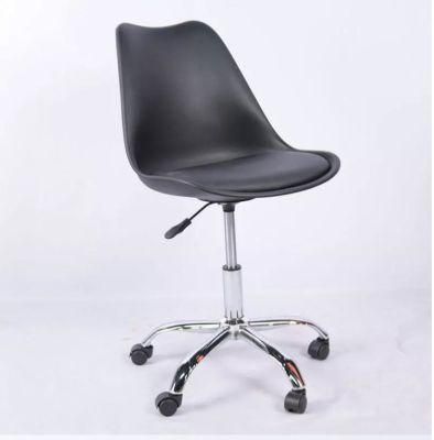 Modern Height Adjustable Chaise Luxury Wheels White Plastic Office Chair