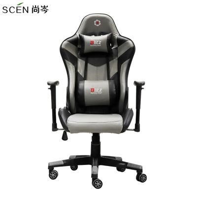 High Capacity Swivel Computer Ergonomic Racing Gaming Chair