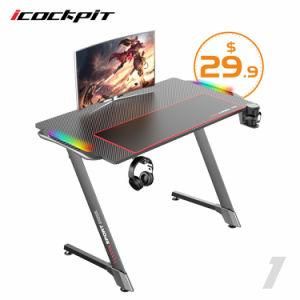 Icockpit Ergonomic Z Shaped Office Table Computer Desk PC Gaming Desk with Extension Storage Stand