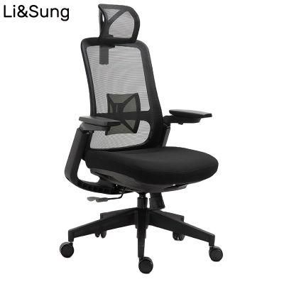 Home Office Ergonomic High Back Height Adjustable Support Mesh Chair