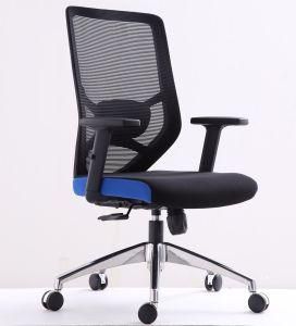High Back Designed Office Furniture Computer Mesh Office Chair (LSM-M1709-1)