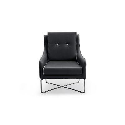 Modern Single Seat Sofa Chair PU Leather Office Sofa