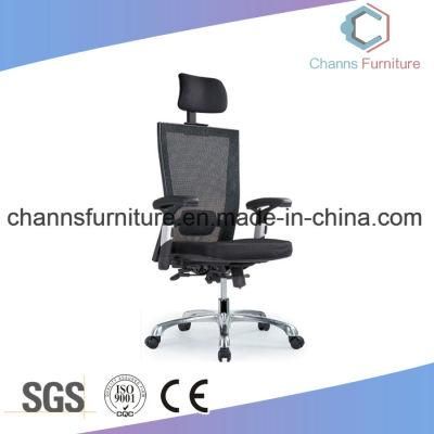 High Back Economic Imported Mesh Swivel Manager Chair Office Furniture