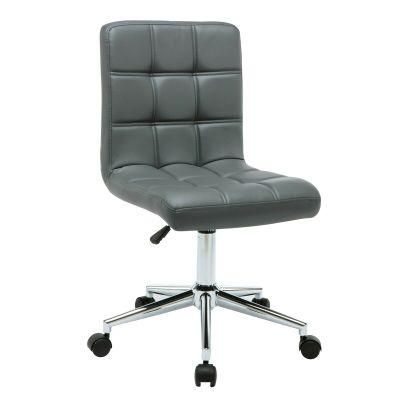 Comfort Armless Design Upholstered PU Leather Backrest Swivel Office Chair