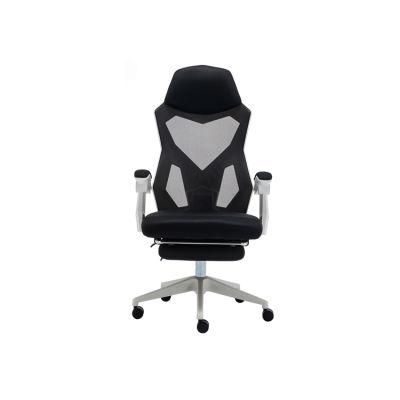 Office Chair Ergonomic Chair Mesh Lumbar with Footrest