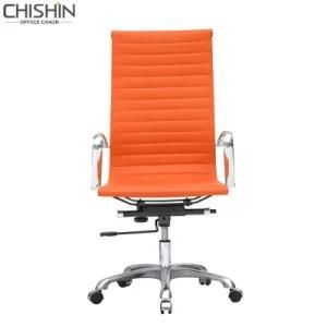 Eames Office Chair Cheap Canada with Caster