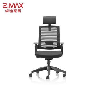 Sitzone Hot Sale Ergonomic Swivel Chair Sillas Oficina CEO Mesh Chair High Back Executive Office Chairs