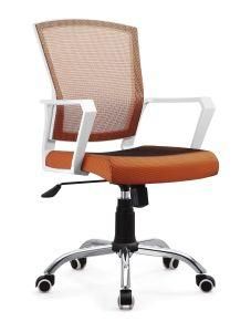 Wholesale Modern Ergonomic Metal Swivel Task Mesh Office Chair C602-1