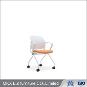 Modern Office Mesh Fabric Stacking Folding Visitor Meeting Training Chair (K001C)