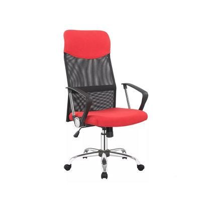 Comfortable Office Furniture Height Adjustable Ergonomic Luxury Furniture Office Chair