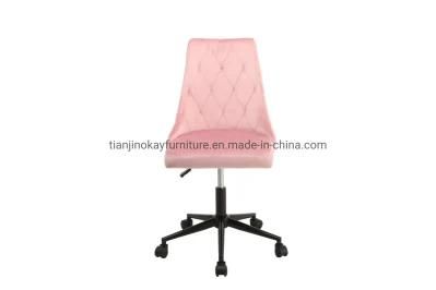 Comfortable Home Office Chair in Study Bed Room Adjustable Height