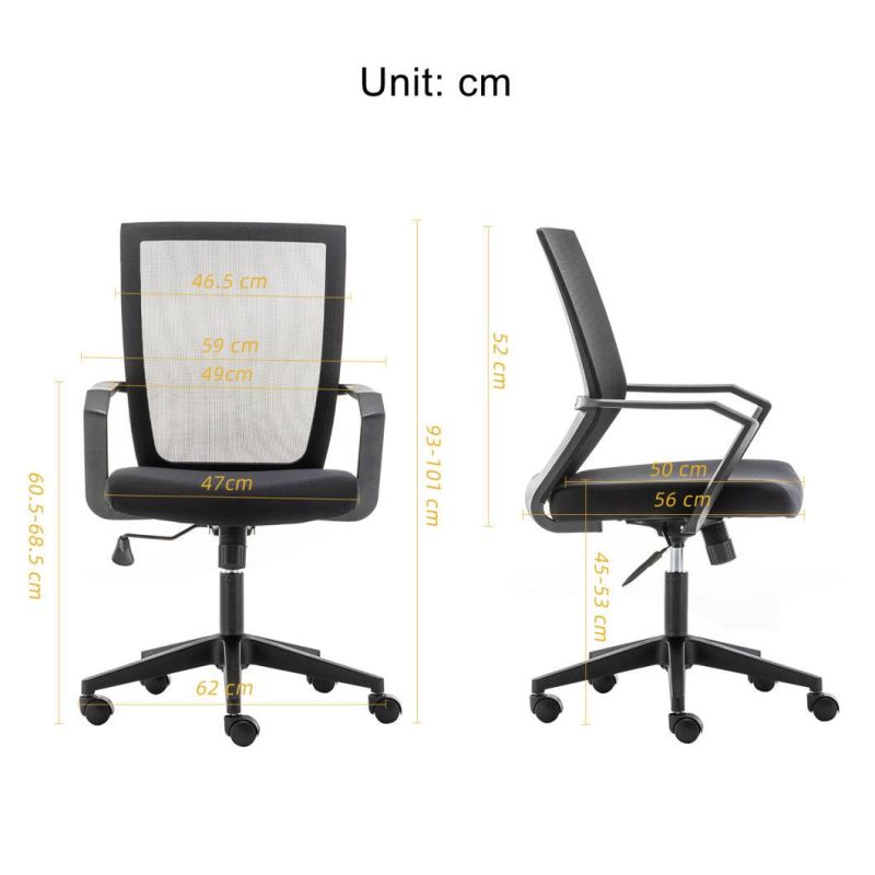 Eco Beauty Modern Executive Office MID Back Ergonomic Swivel Mesh Fabric Seat Office Chair