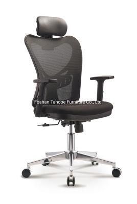 Luxury Ergonomic Swivel Executive Black Mesh Office Chair with Castors