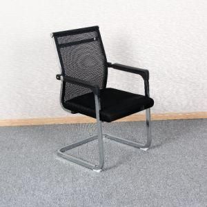 Staff Office Chair Multi Function Office Chair Metal Frame with Mesh Cloth and Cushion
