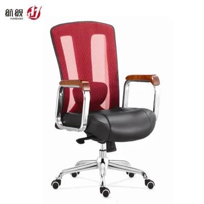 Workstation MID Back Clerk Staff Mesh Swivel Computer Chair