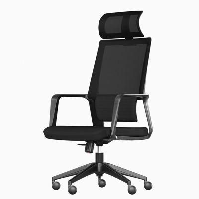 3D Adjustable Mesh Chair Ergonomic High Back Office Chair