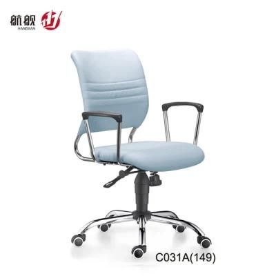 Ergonomic Armrest Lifting Comfortable Staff Computer Office Chair