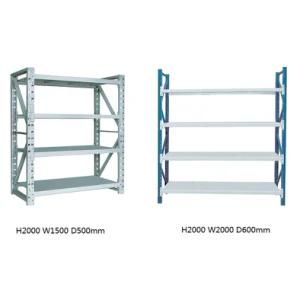 Warehouse Storage Steel Cabinet Metal Rack Metal Boltless Shelving