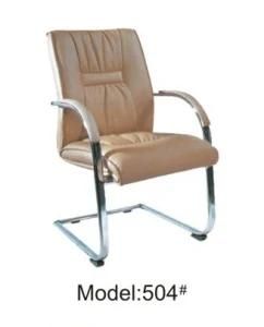 Stainless Steel Clerk Chair Office Chair for Office