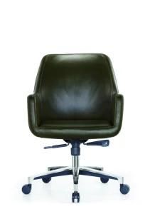 Classic Design MID Back Leather Office Chair (F224)