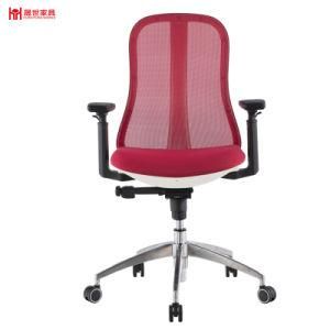 High Quality Red Mesh Office Chair