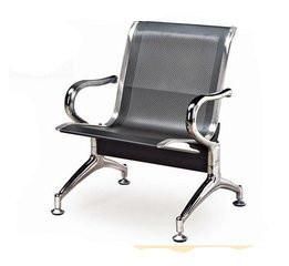 Black Airport Chair with Five Specifications