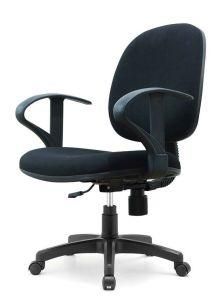 Economic Staff Chair Cheap Desk Chair Computer Chair Task Chair