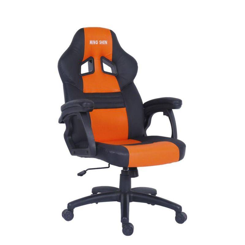 Wholesale Gaming Gaming Massage Computer Wholesale Market China Mesh Office Chairs (MS-815)