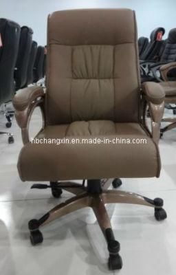 Luxurious and Comfortable Popular Office Chair