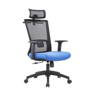 Office Chair Staff Chair Household Ventilated Mesh Pillow Chair