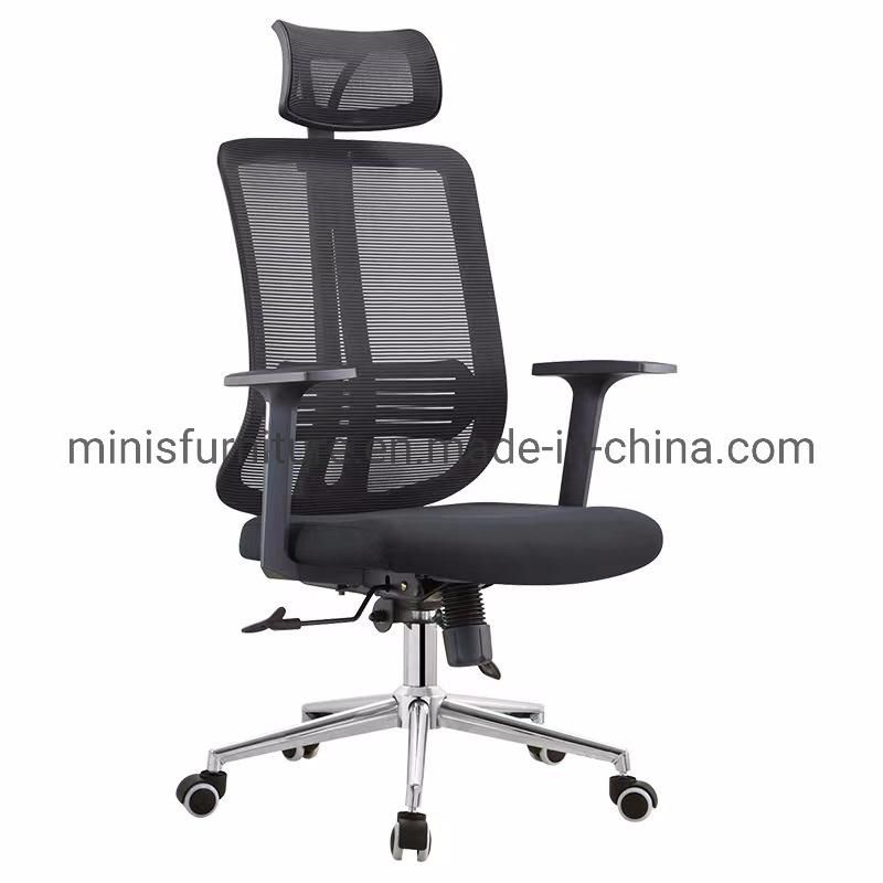 (M-OC1147) Office Aluminium Black Mesh Fabric Chair with Removable Headrest