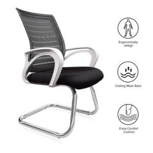 Breathable Ergonomic Reclining Mesh Home Office Visitor Chair (LSV-01WH)