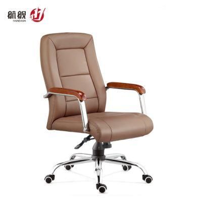 MID-Back Modern Meeting Computer Reception Leather Office Chair