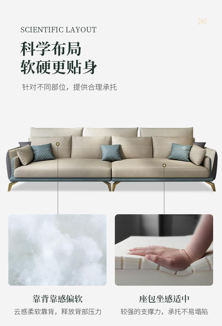 Matte Breathable Fabric Technology Cloth Grain Surface Modern Sofa Set with Gold Metal Foot