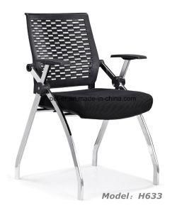 New Designed Office Modern Stocking Hotel Training Folding Chair (H633)