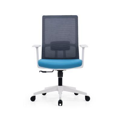 Modern Ergonomic Office Fruniture Computer Mesh Executive Office Chair