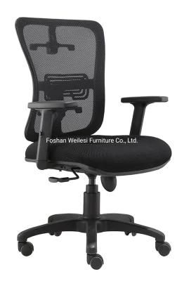Synchronized Mechanism with Four Step Locking Function B320mm Nylon Base with Castor with PU Adjustable Arms Mesh Back Office Chair