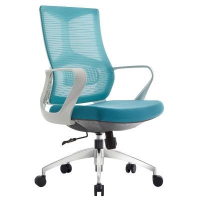 Three Lever Heavy Duty with Seat Slider Mechanism Mesh Back Adjustable Arms Chrome Base Ofiice Commercial Chair