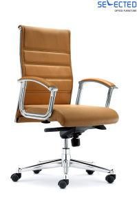 Fashionable Executive Swivel Leather Office Chair
