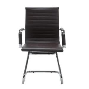 Modern PU Leather Fixed Boss Office Meeting Chair